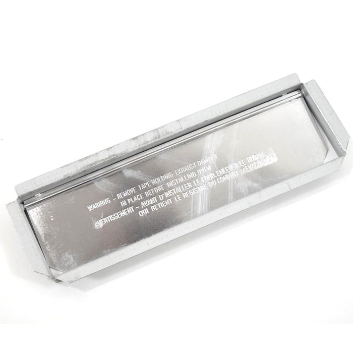 Bosch HMV3053U/01 Microwave Hood Vent Damper