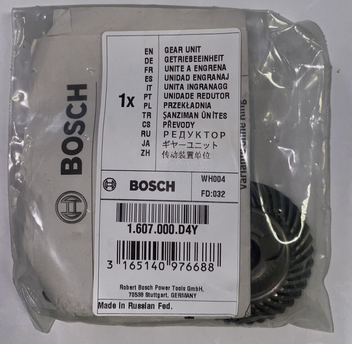 Bosch 1607000D4Y Crown Gear