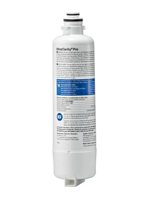 Bosch Water Filter - 12036454